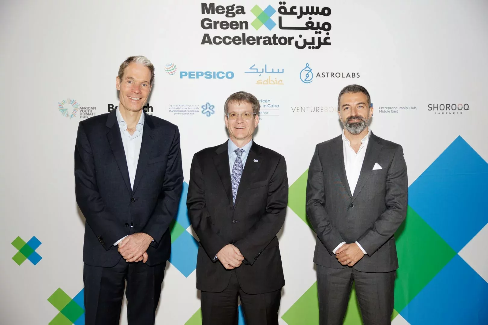PepsiCo, SABIC and Partners Launch the Mega Green Accelerator, Powered by AstroLabs