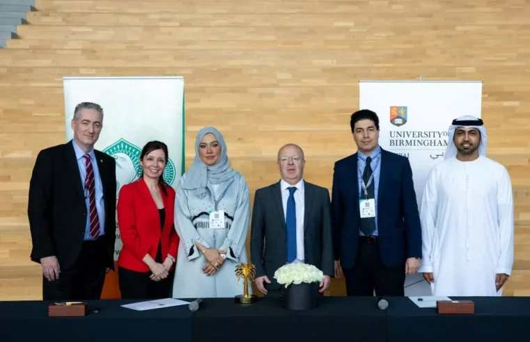 Securities and Commodities Authority and University of Birmingham Dubai Join Forces to Enhance UAE’s Investment Appeal
