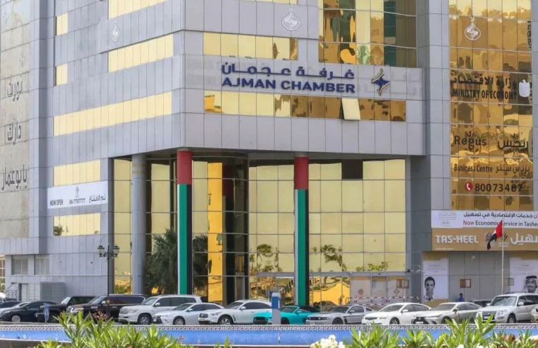 Ajman Chamber Handled 84 Cases of Commercial Mediation in 2023