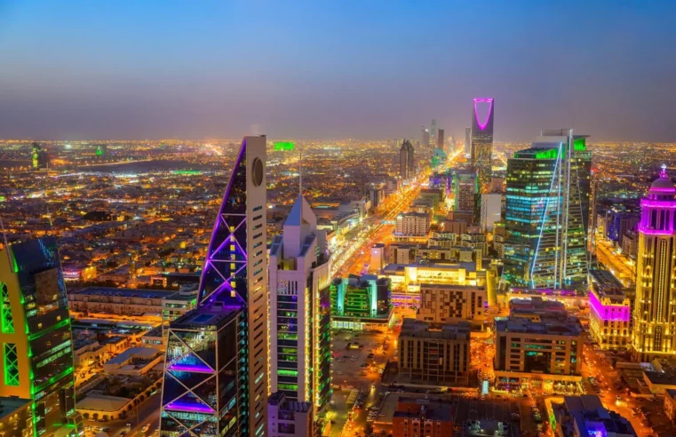 Saudi Arabia to Host World Economic Forum Special Meeting in April 2024