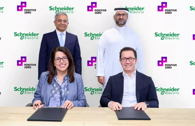 Schneider Electric and Positive Zero to Advance Decarbonisation in the UAE and Oman