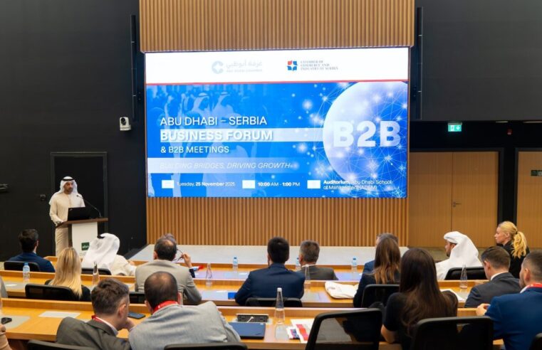 Abu Dhabi–Serbia Forum Expands Opportunities for Bilateral Cooperation
