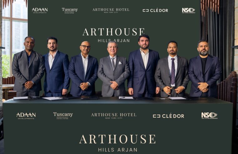 Arthouse Hotel NYC Expands to Dubai with AED 550M Flagship Arthouse Hills Arjan