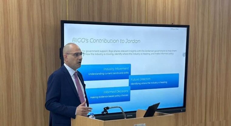 Singapore-Jordan Course Highlights Industry 4.0 & Public-Private Partnerships