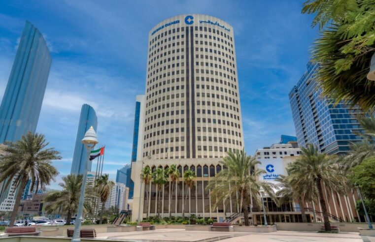 Indian Company Memberships at Abu Dhabi Chamber Grow by 38.4%