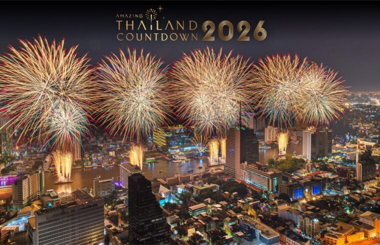 Thailand Widens Reach of Countdown 2026 with Experiences Across the Kingdom