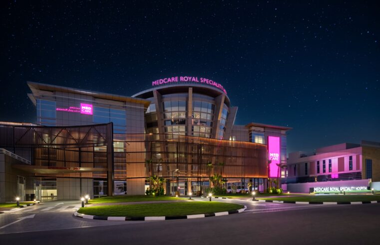 Medcare Brings New SMA Therapy to the UAE