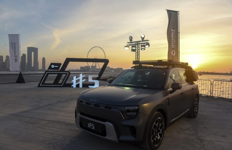 smart, AW Rostamani Unveil #5 Electric SUV