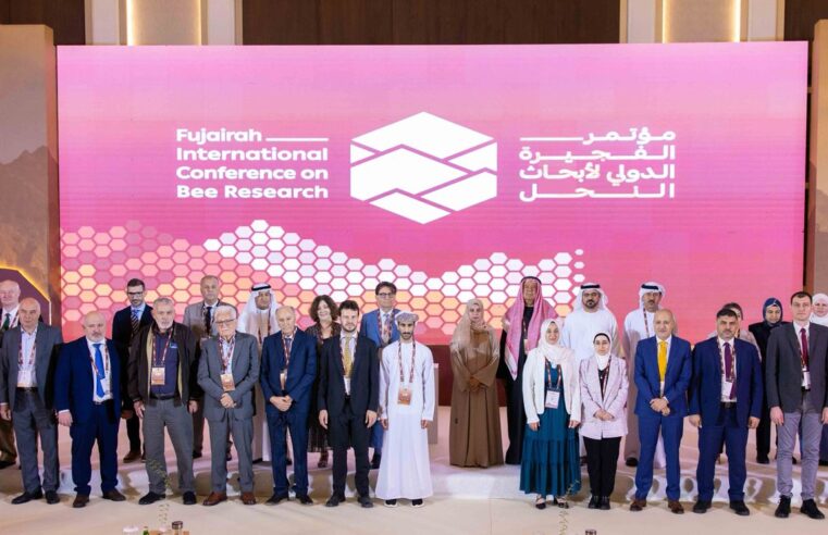 Second Fujairah International Bee Research Conference Held