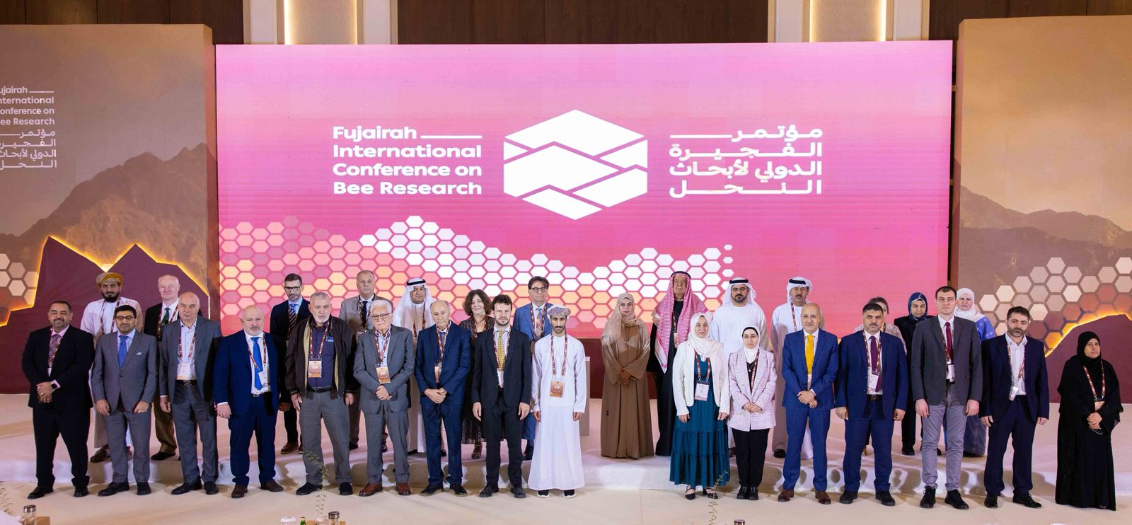 Second Fujairah International Bee Research Conference Held
