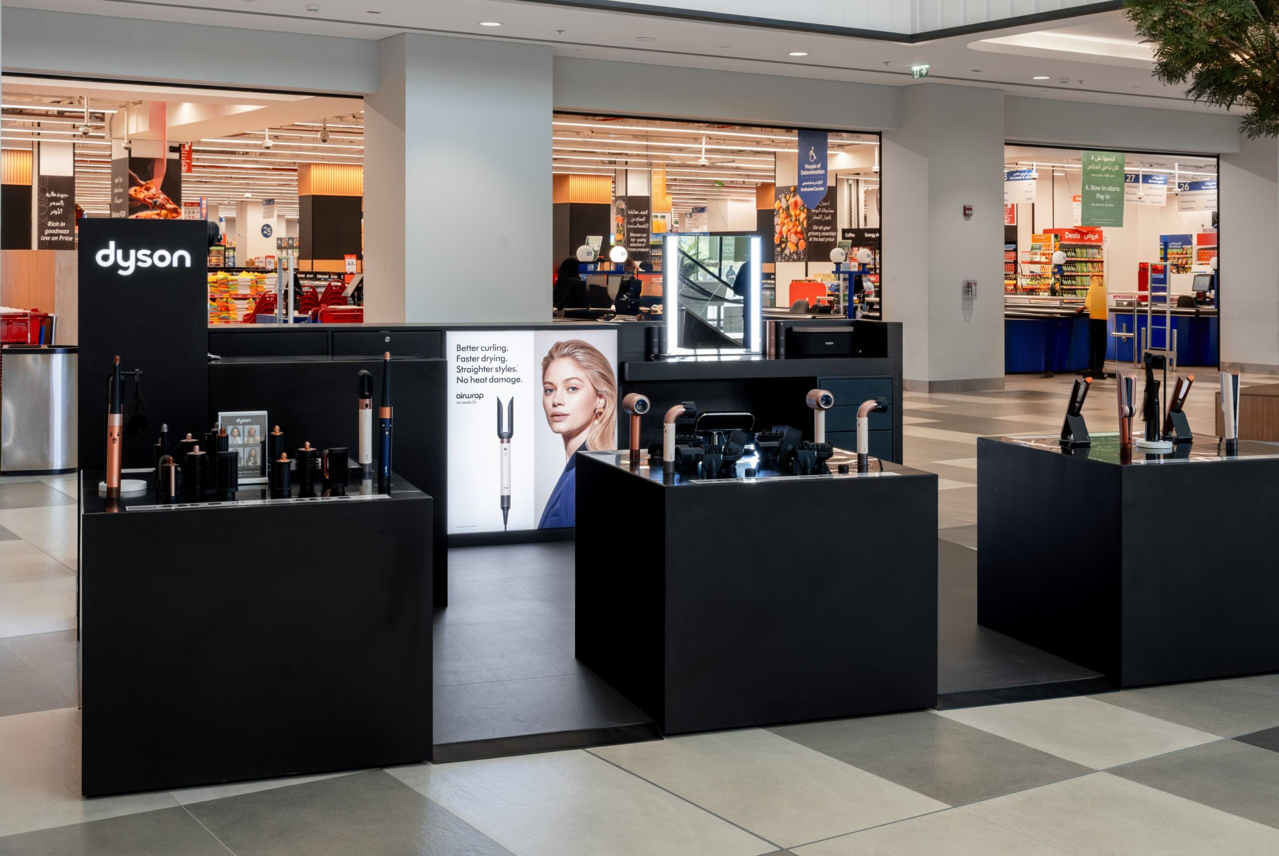 Dyson Opens Beauty Demo Zone at Jimi Mall in Al Ain