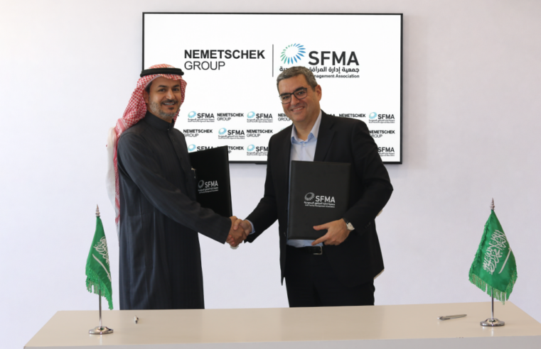 Strategic MoU Signed Between Nemetschek and Saudi Facility Management Association