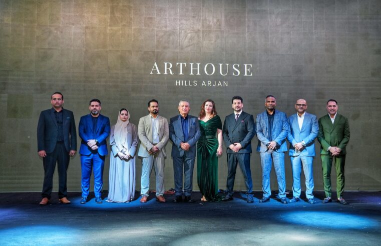 New York’s Art House Legacy Takes Shape in Dubai’s Arjan