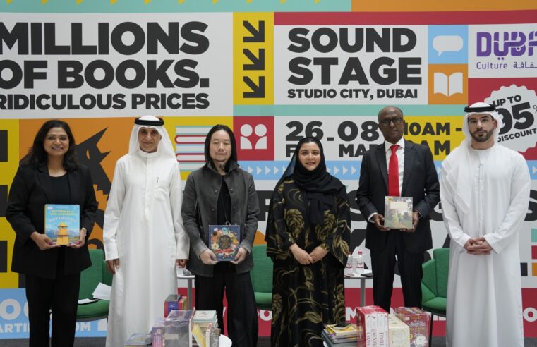 Big Bad Wolf Books Back in Dubai with Books Starting at AED 2