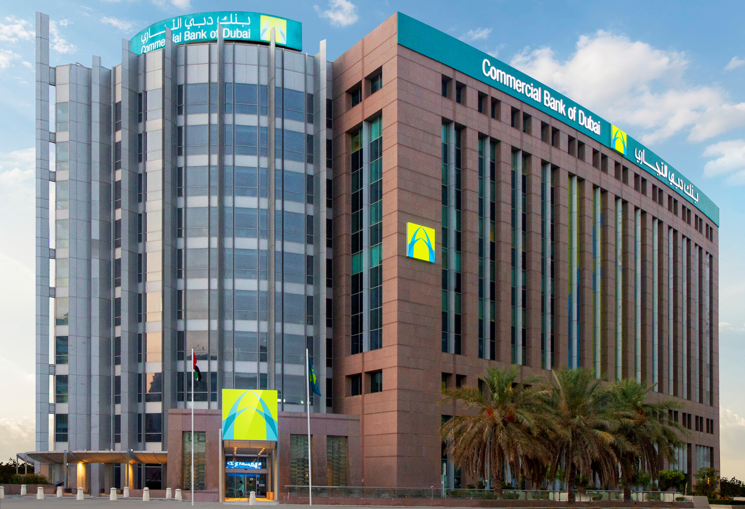 CBD Reaffirms Uninterrupted Operations Across All Channels