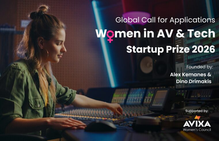 Women in AV & Tech Startup Competition Calls for Submissions