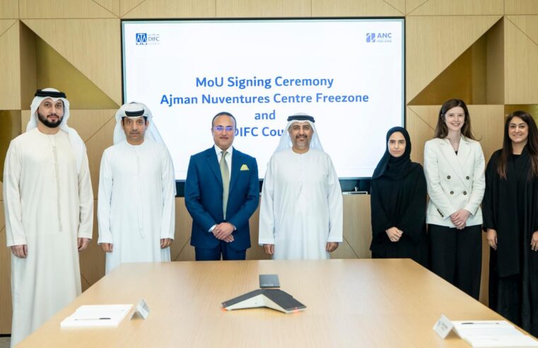 Ajman NuVentures Free Zone Signs MoU with DIFC Courts