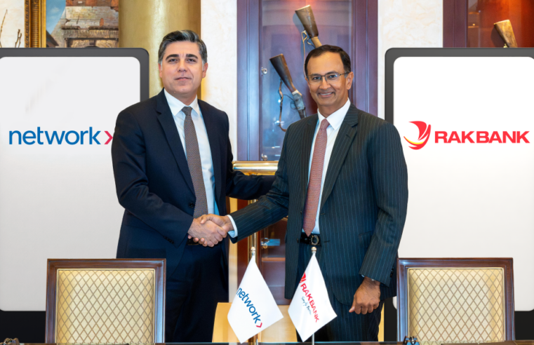 RAKBANK, Network International Complete UAE Merchant Acquiring Deal