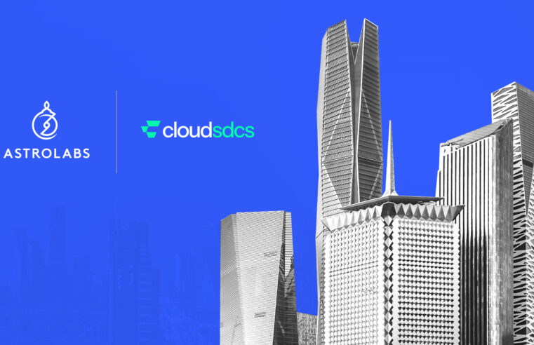 Cloudsdcs Launches Saudi Expansion with AstroLabs