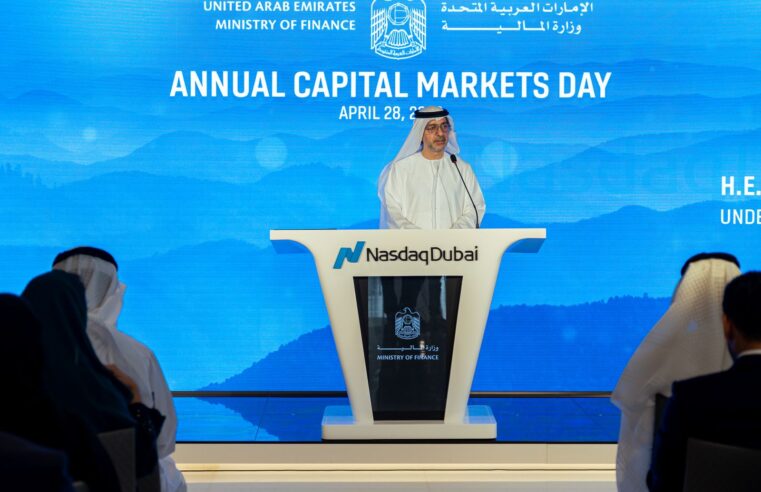 Ministry of Finance Reviews Fiscal Framework and Debt Strategy with Investors