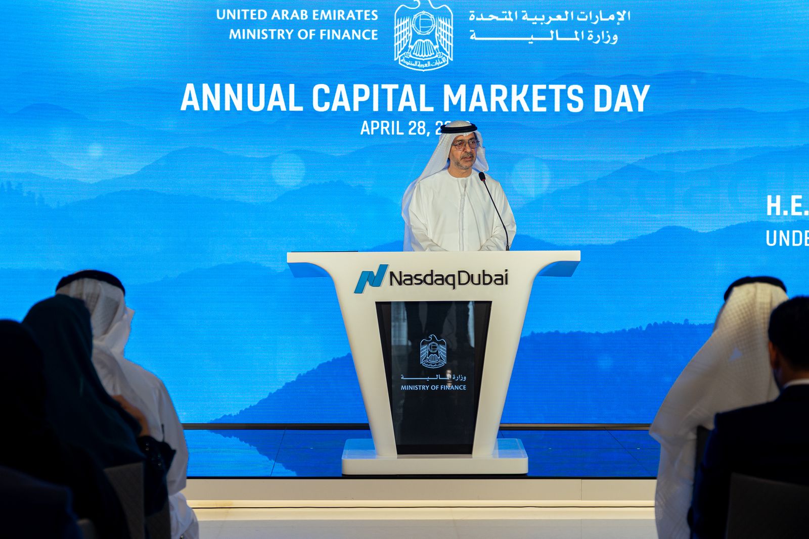 Ministry of Finance Reviews Fiscal Framework and Debt Strategy with Investors