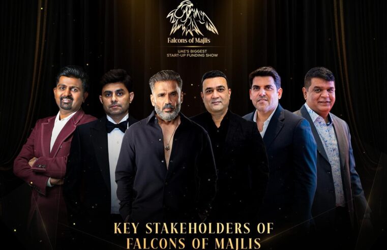 Four Investors Back Falcons of Majlis to Drive UAE’s Next Startup Wave
