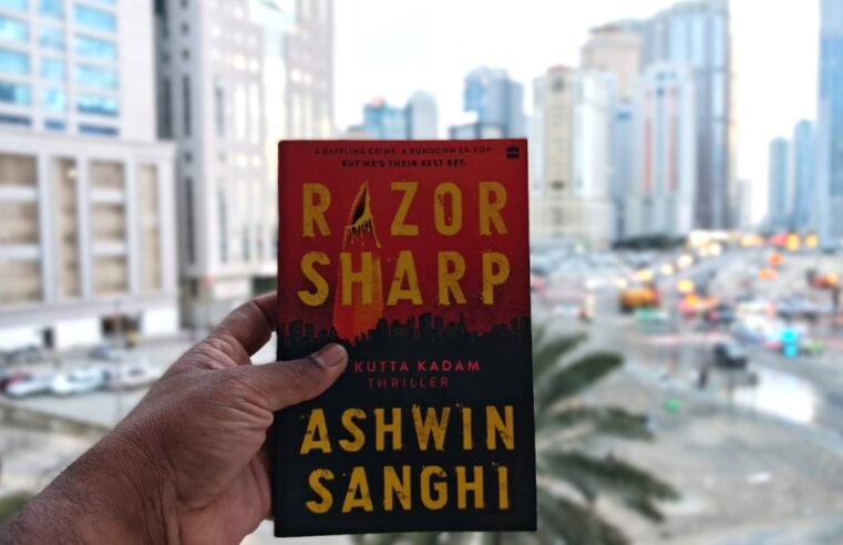 Razor Sharp Book Review: On Mumbai’s Mean Streets, a Suspended Cop Follows a Deadly Trail