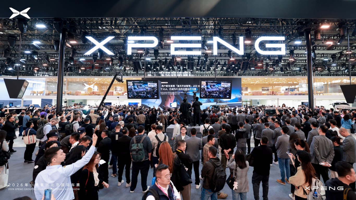 XPeng Showcases AI Mobility Vision at Beijing Auto Show 2026