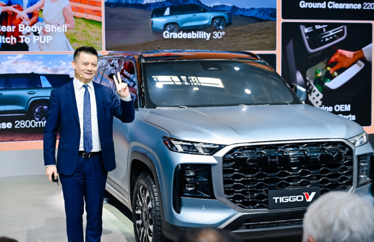 Chery Tiggo V Unveiled as 3-in-1 Family SUV at AutoChina 2026