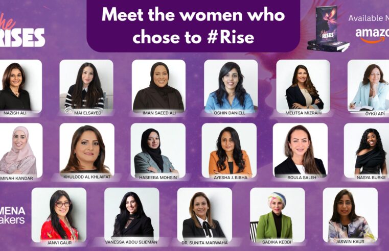 She Rises: 17 Women Across 5 Countries on Resilience, Reinvention & Purpose